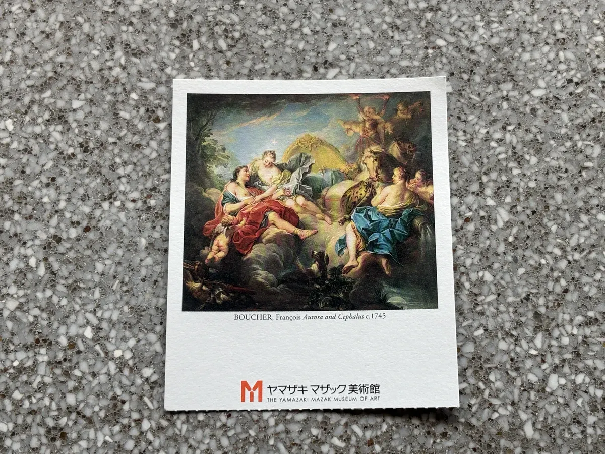 ヤマザキマザック美術館の入場チケット